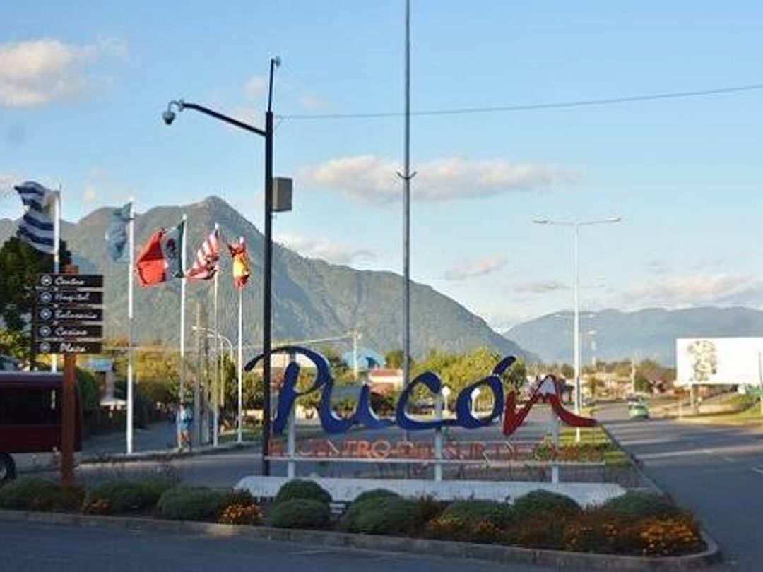 “PUCON" City Tour 