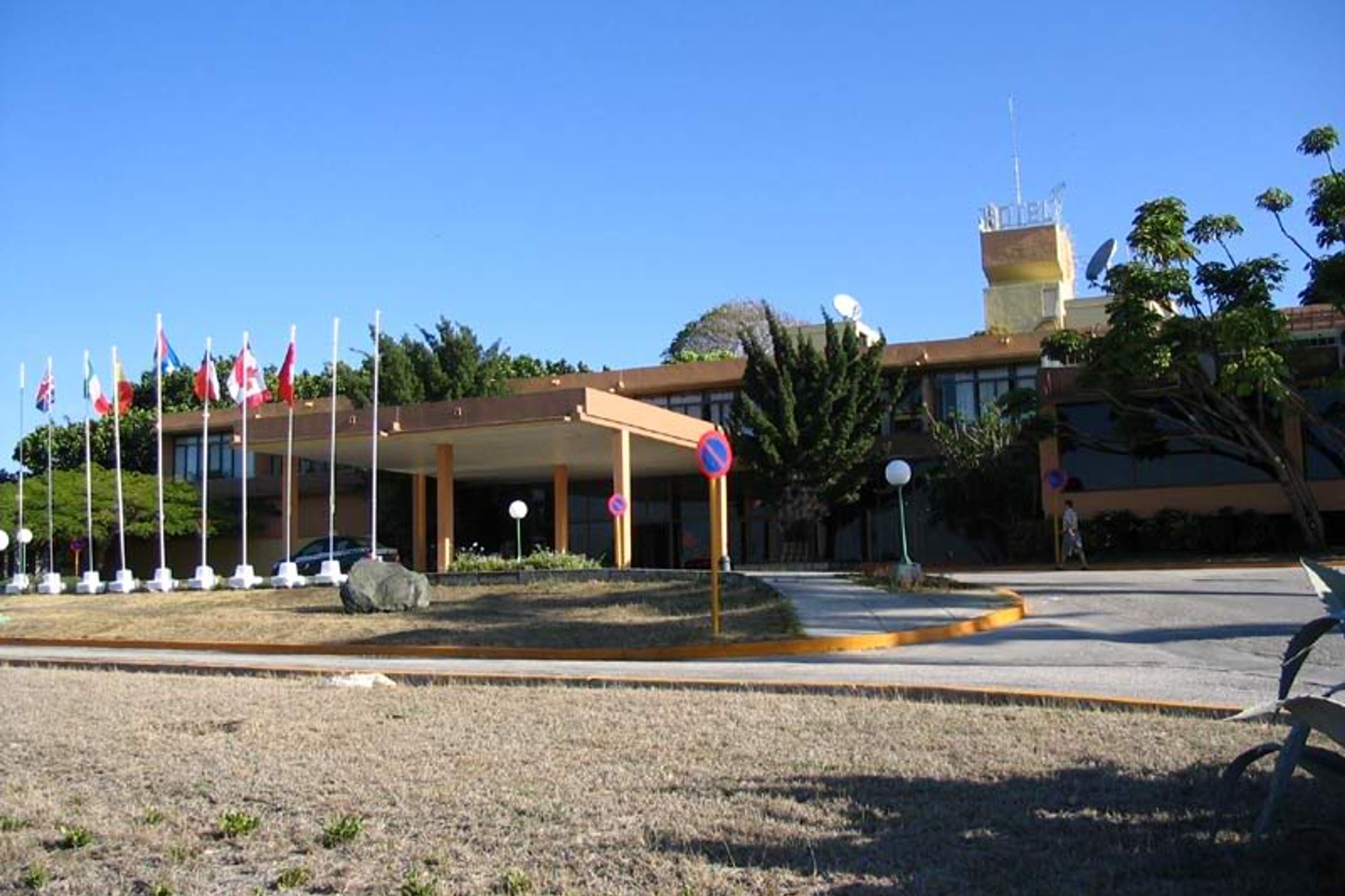 ISLAZUL PERNIK Hotel