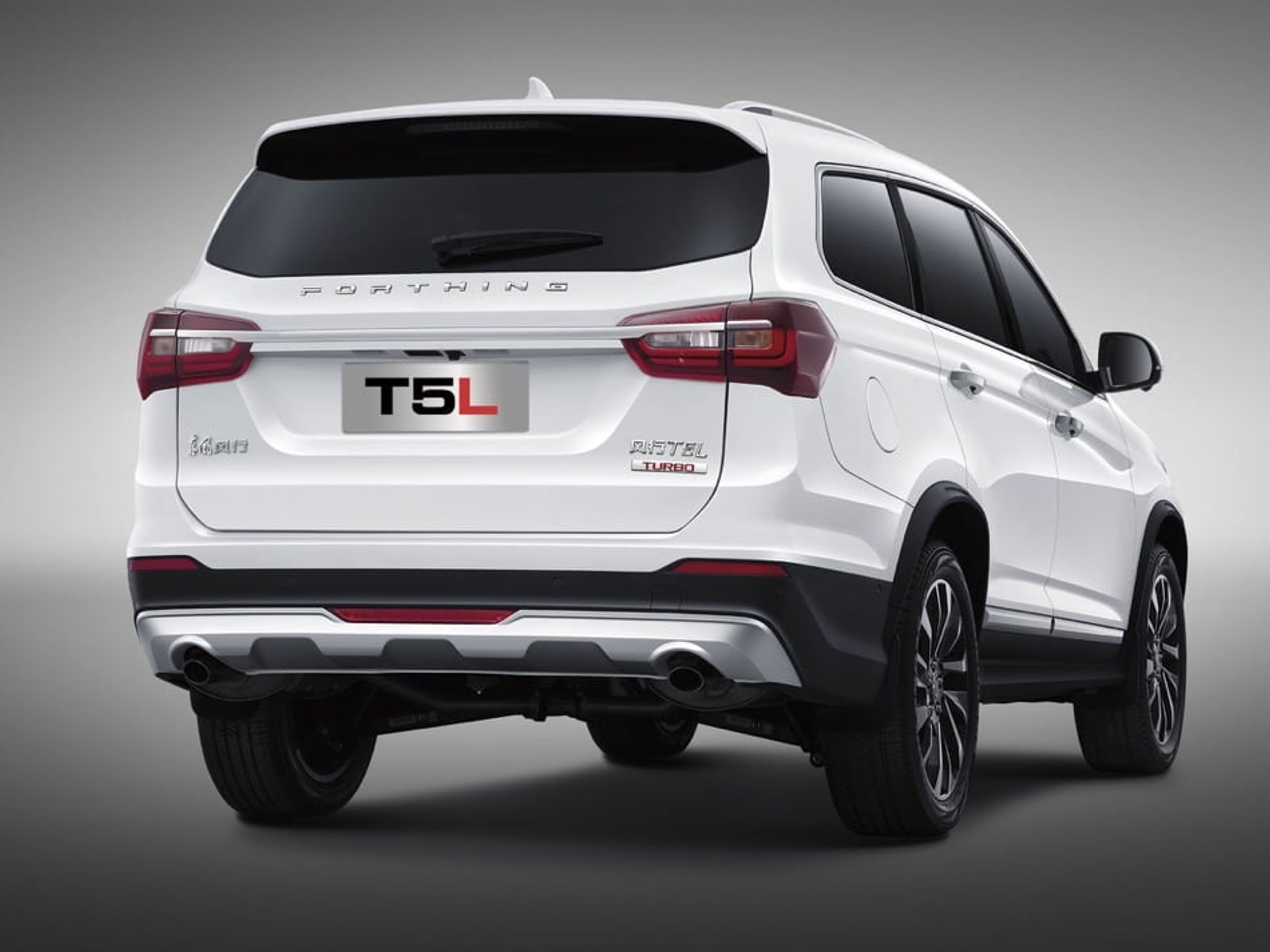 undefinedDONGFENG FORTHING T5L angular rear exterior view