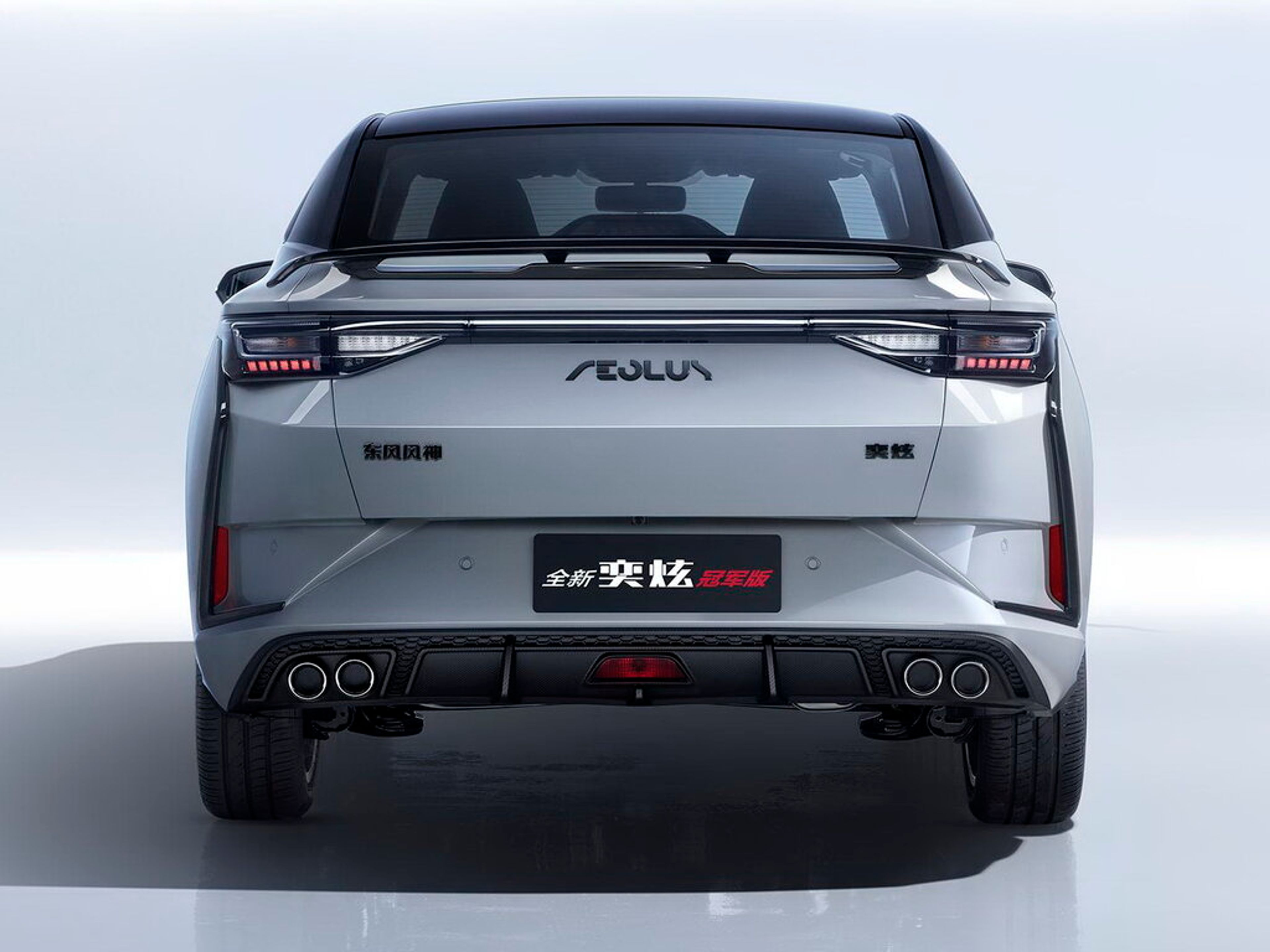 undefinedDONGFENG AEOLUS YIXUAN C65 rear exterior view