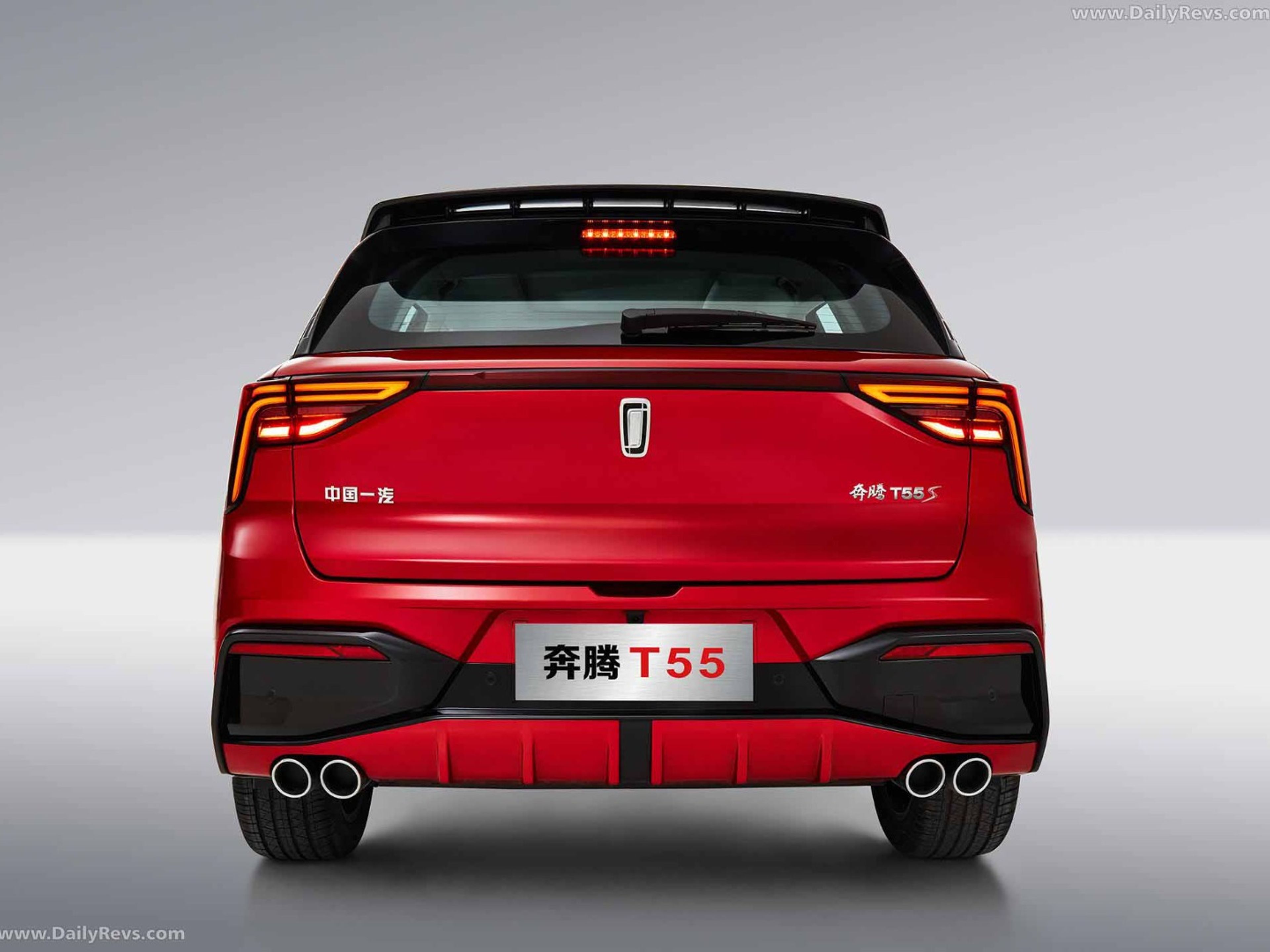 undefinedFAW BESTUNE T55 rear exterior view