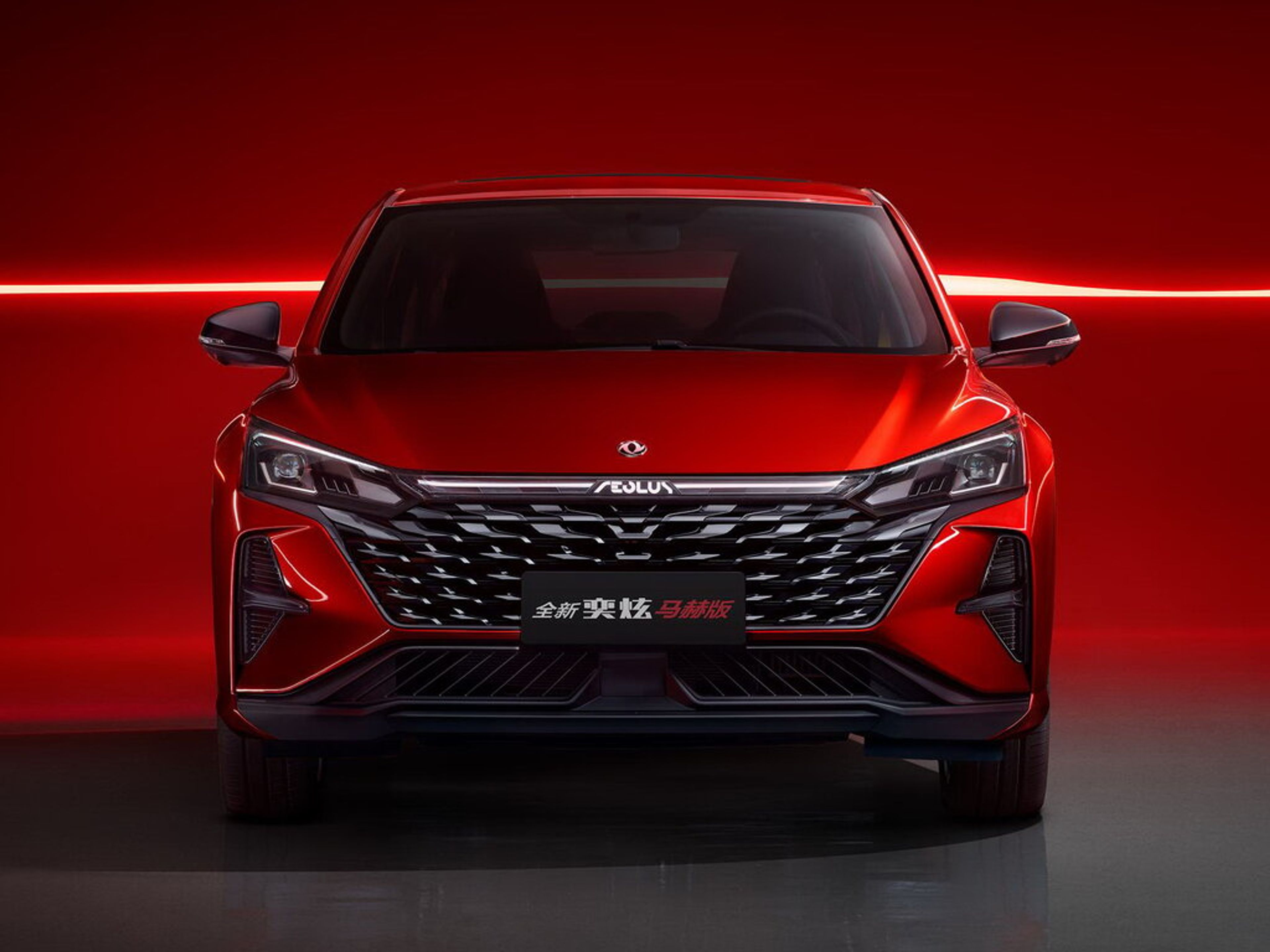 undefinedDONGFENG AEOLUS YIXUAN C65 front exterior view