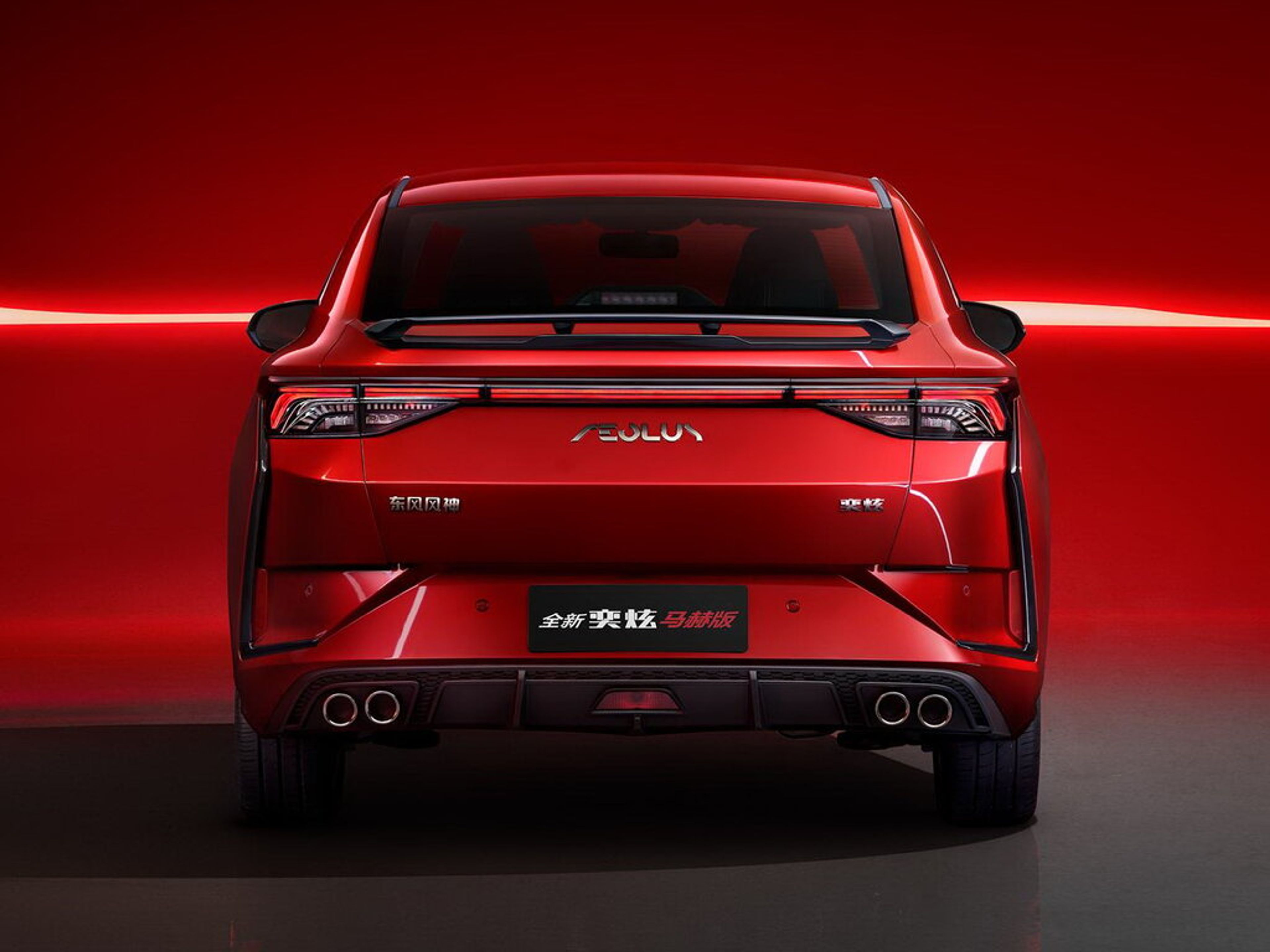 undefined - DONGFENG AEOLUS YIXUAN C65 rear exterior view