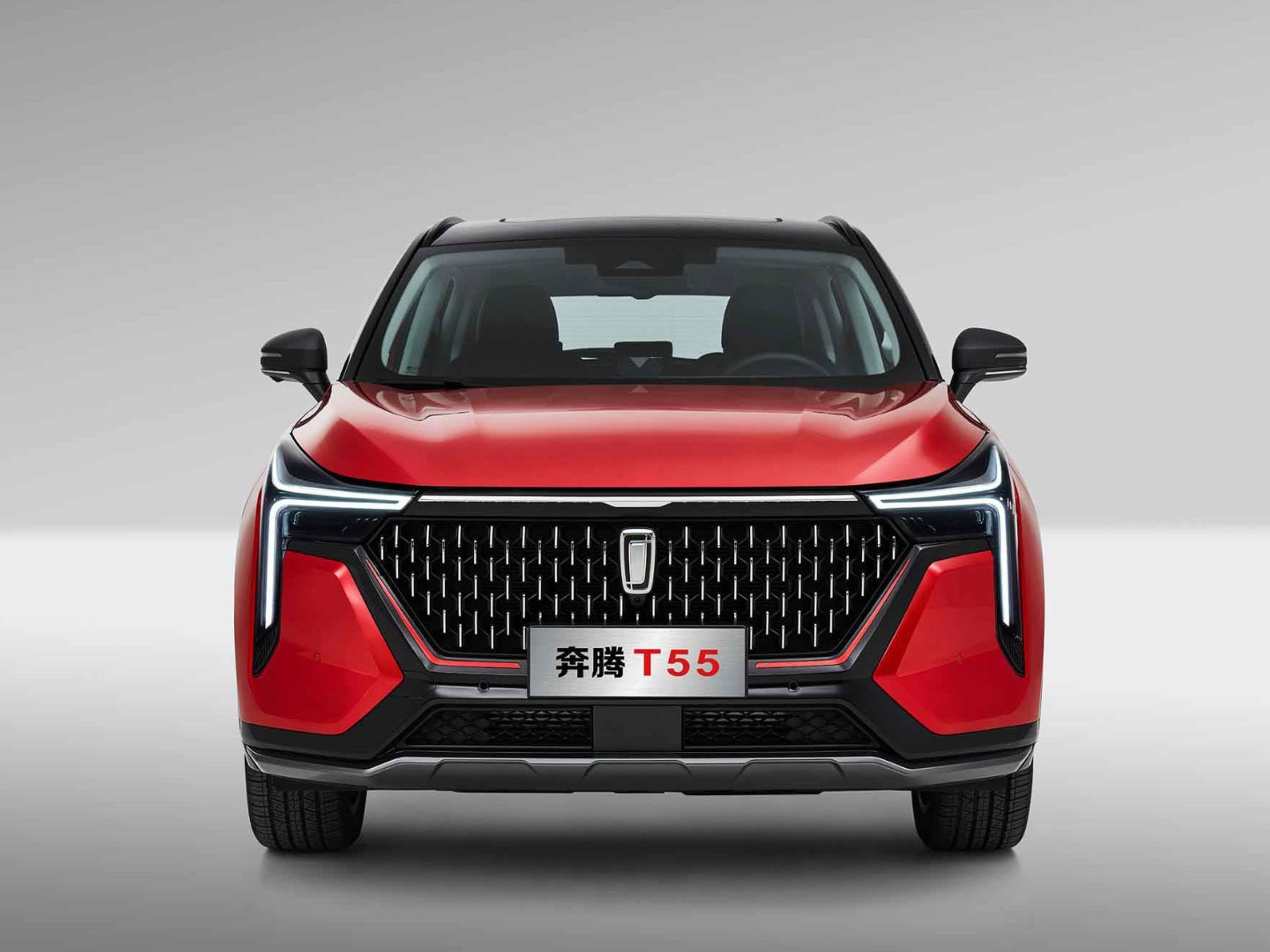 undefinedFAW BESTUNE T55 front exterior view