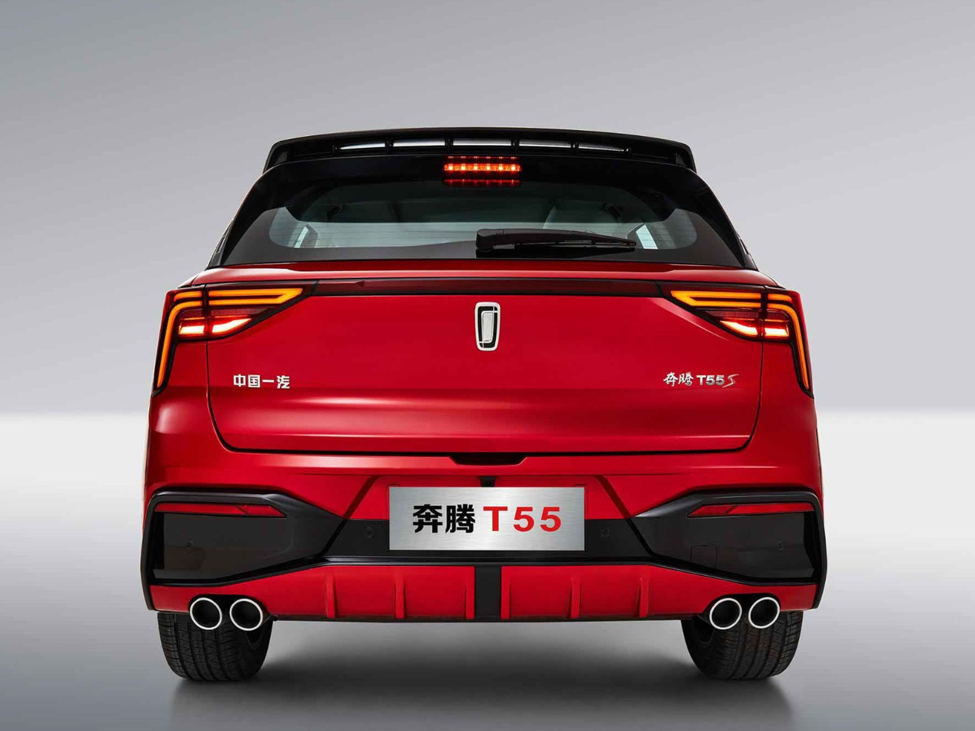 undefinedFAW BESTUNE T55 rear exterior view