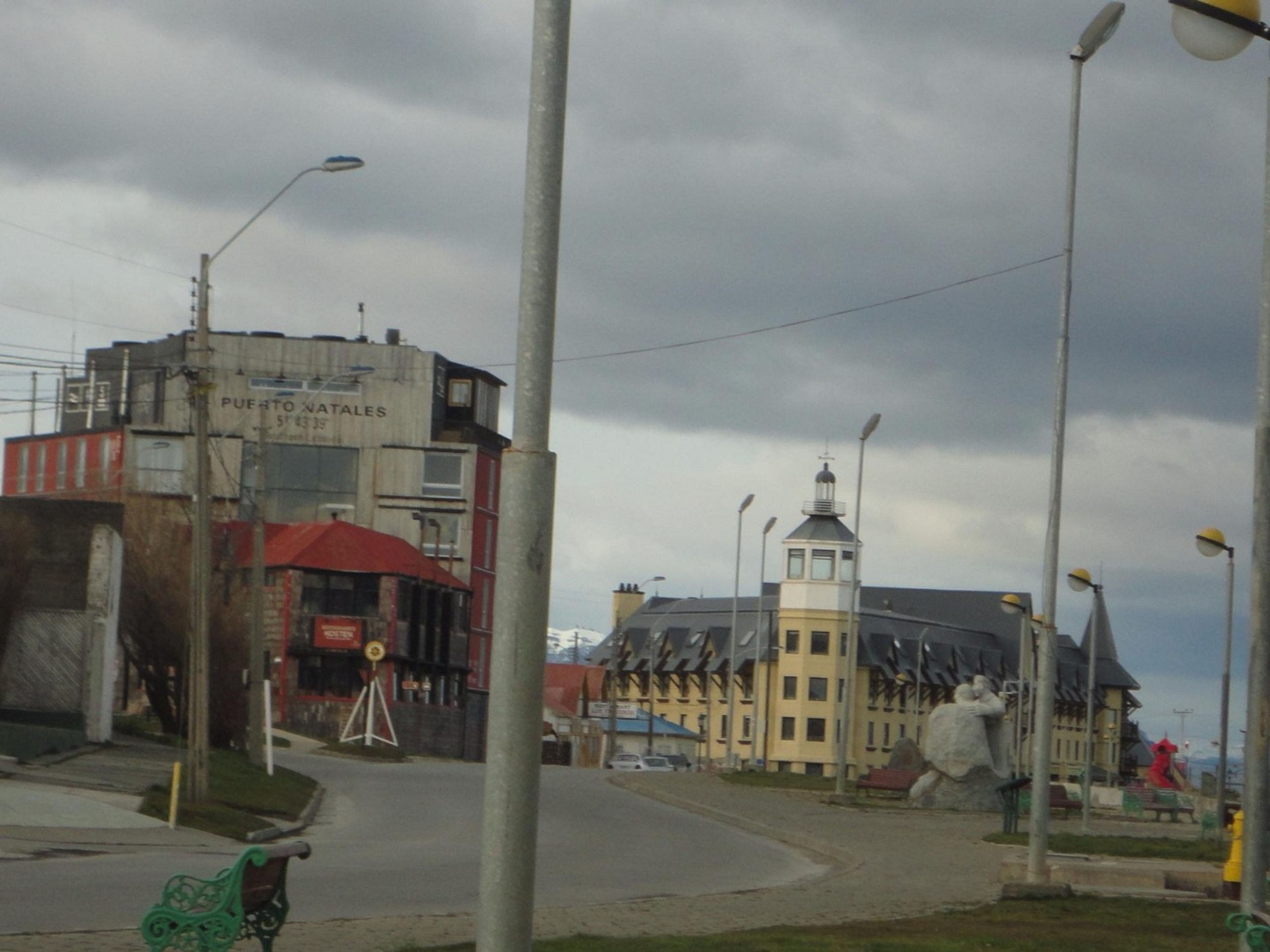 Excursión "CITY TOUR HISTÓRICO DE PUERTO NATALE + MUSEO MUNICIPAL". "HISTORIC CITY TOUR OF PUERTO NATALES + MUNICIPAL MUSEUM" Tour, Chile.