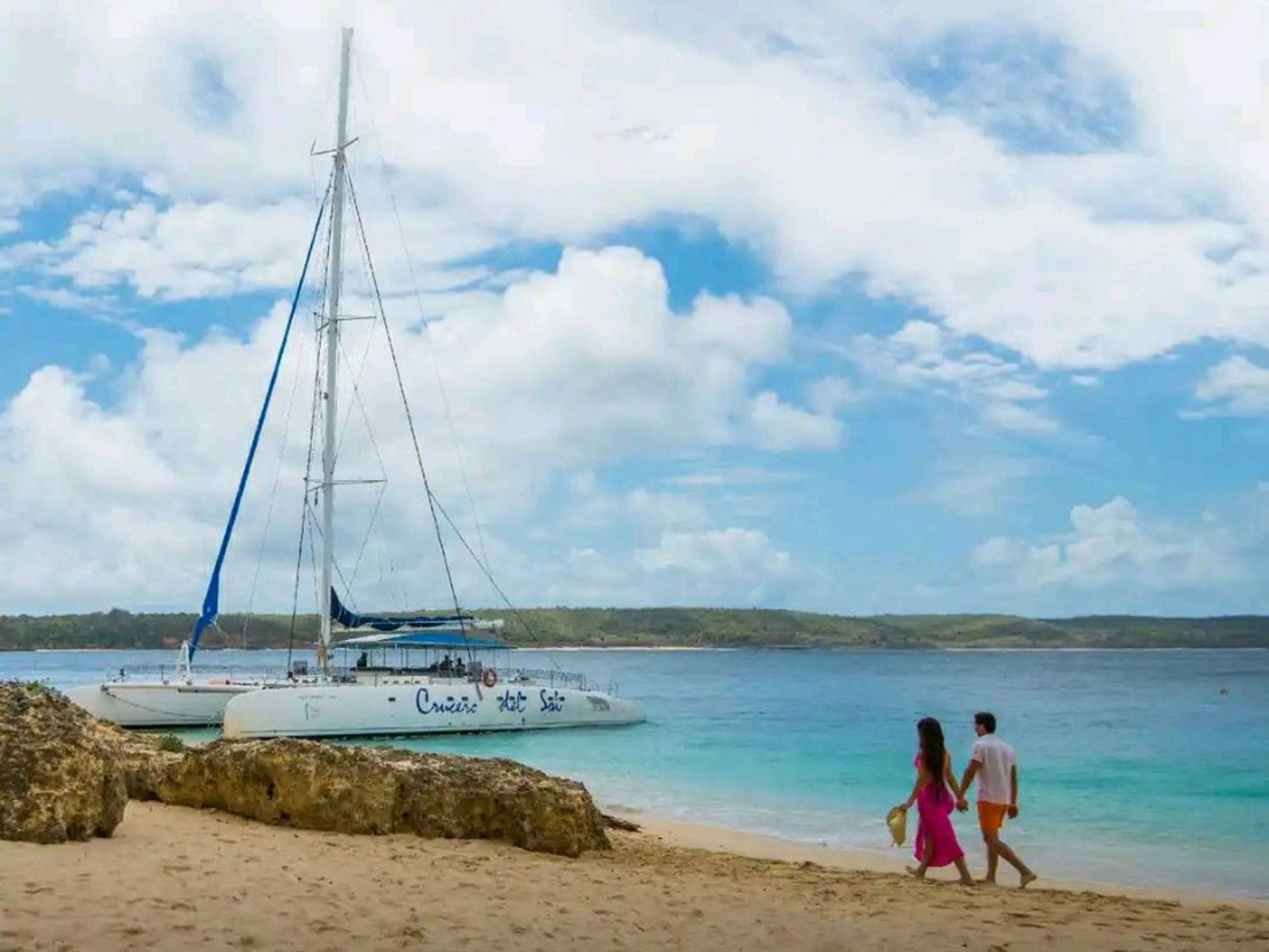 Excursión “CAYO SAETÍA EN CATAMARÁN”. "CATAMARAN TO CAYO SAETÍA" Tour departing from Ramon de Antillas