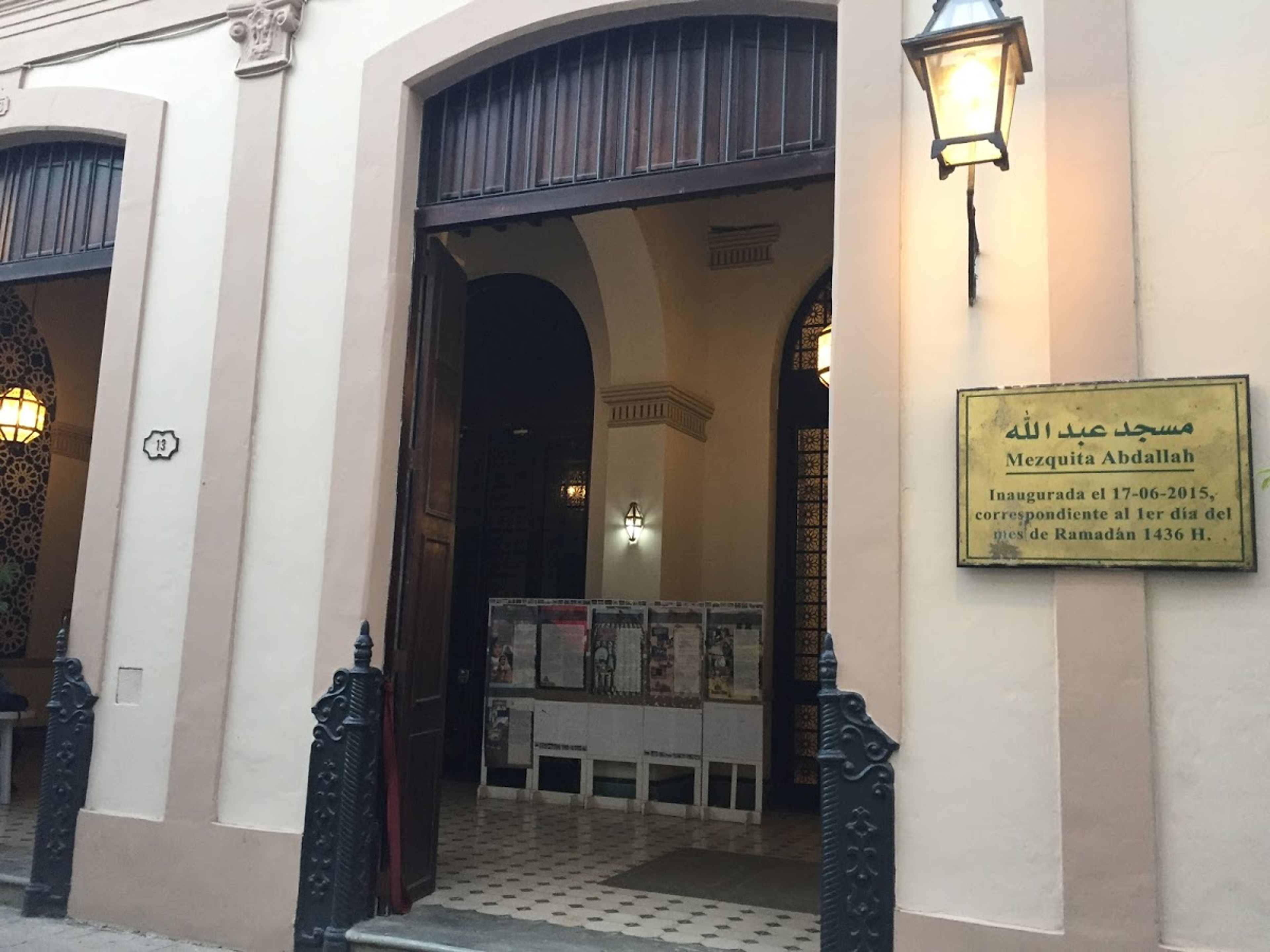 Tour "Transculturation et métissage". Arabic style, Tour "Transculturation and crossbreeding"