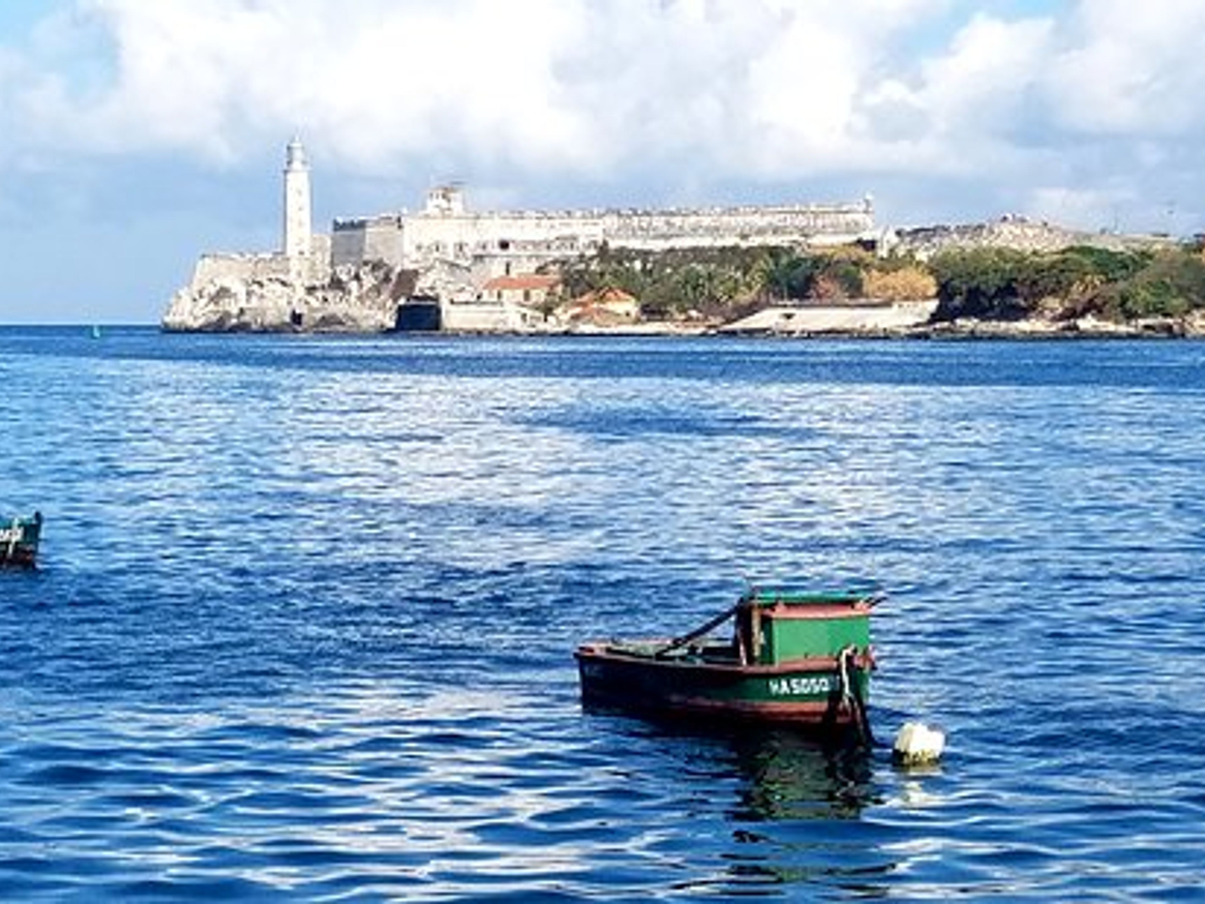Passeio "De ambos os lados da baía". Tour "On both sides of the bay"