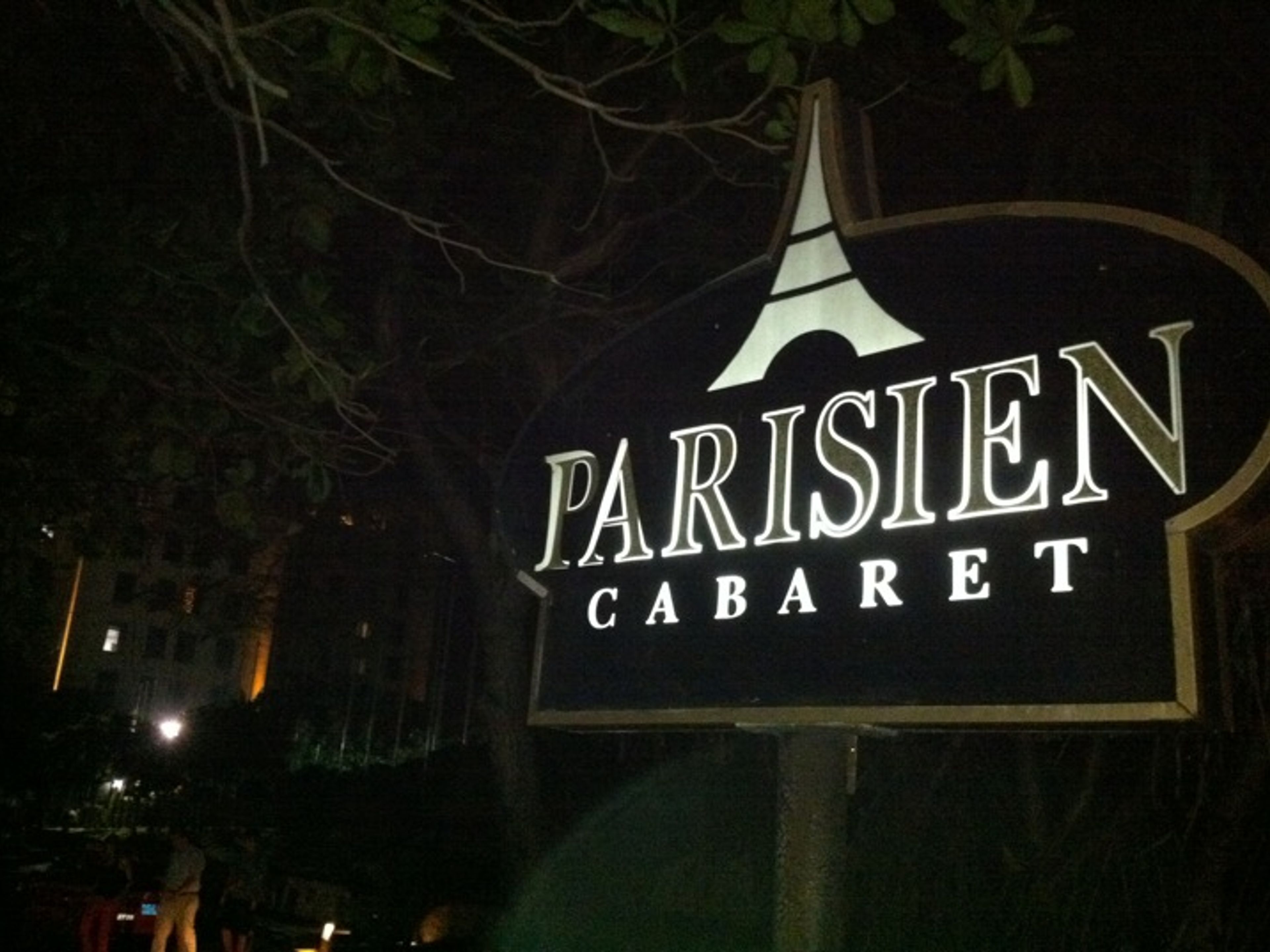 Джип Tур "ГАВАНА НОЧЬЮ + ШОУ В КАБАРЕ ПАРИЗЬЕН". Show at the Parisien cabaret