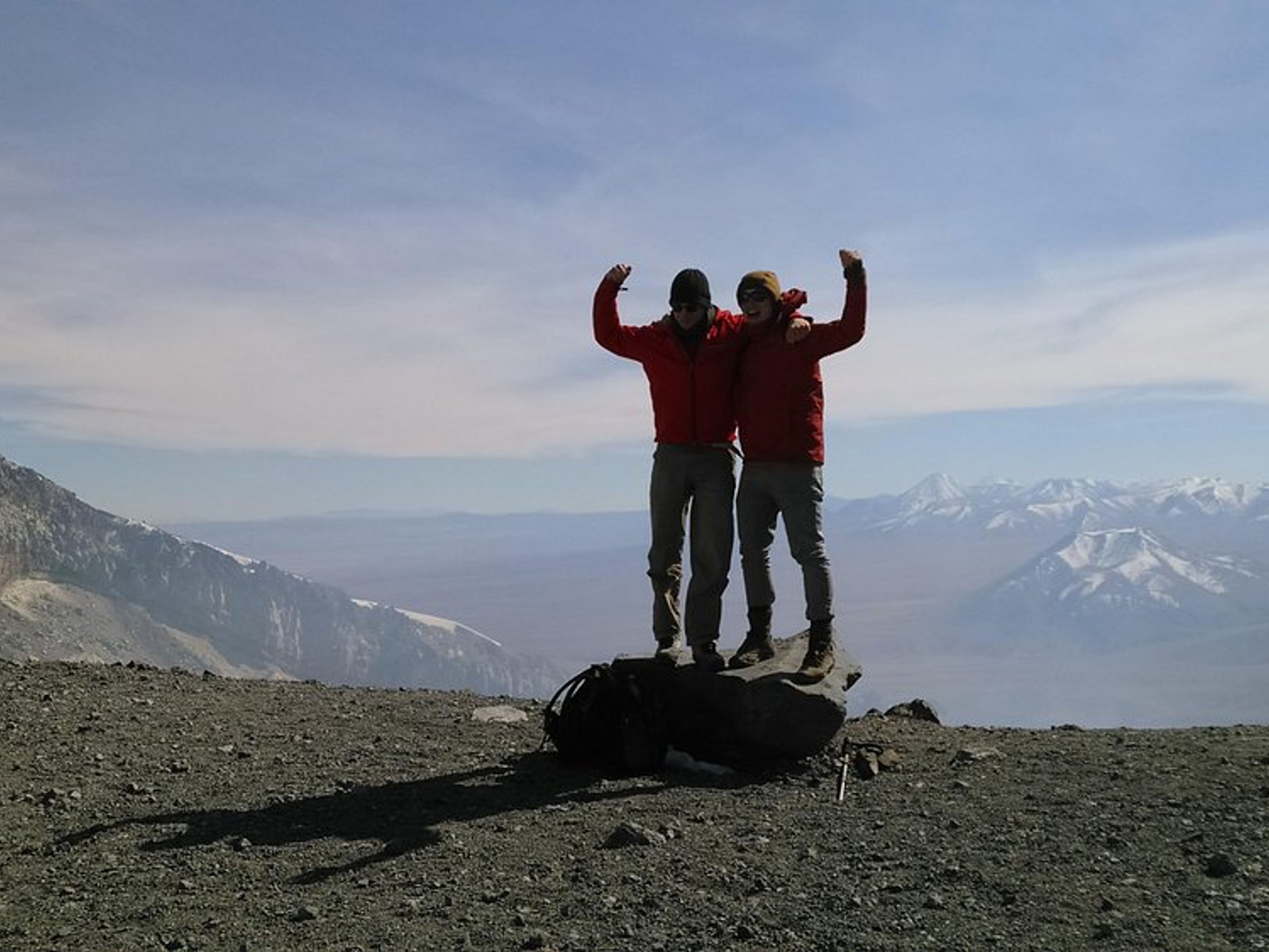 "GANZTAGESTOUR TREKKING AM VULKAN LÁSKAR" Tour