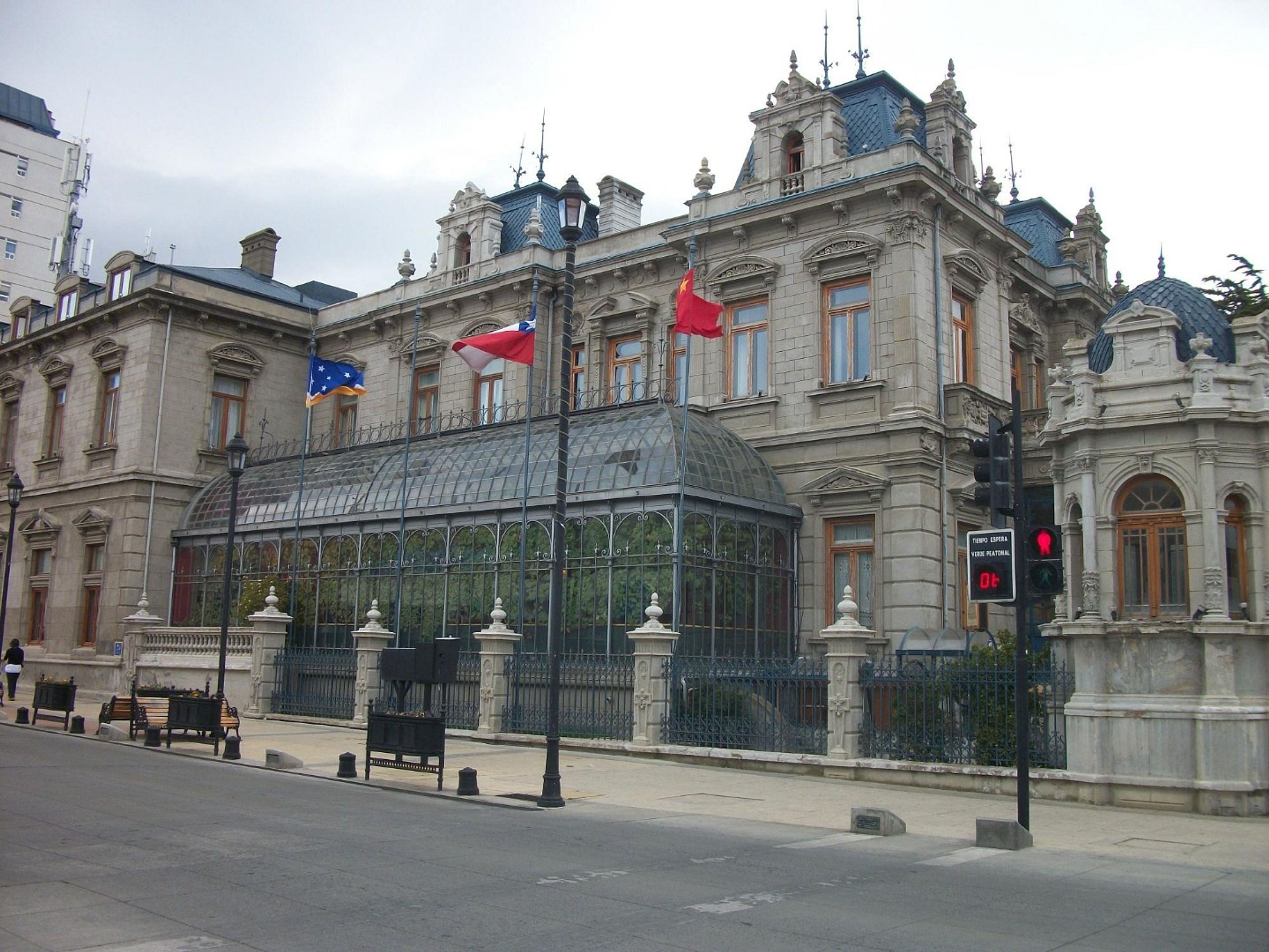 "PUNTA ARENAS CITY TOUR + NAO VICTORIA MUSEUM" Tour. "PUNTA ARENAS CITY TOUR + NAO VICTORIA MUSEUM" Tour, Punta Arenas, Chile.