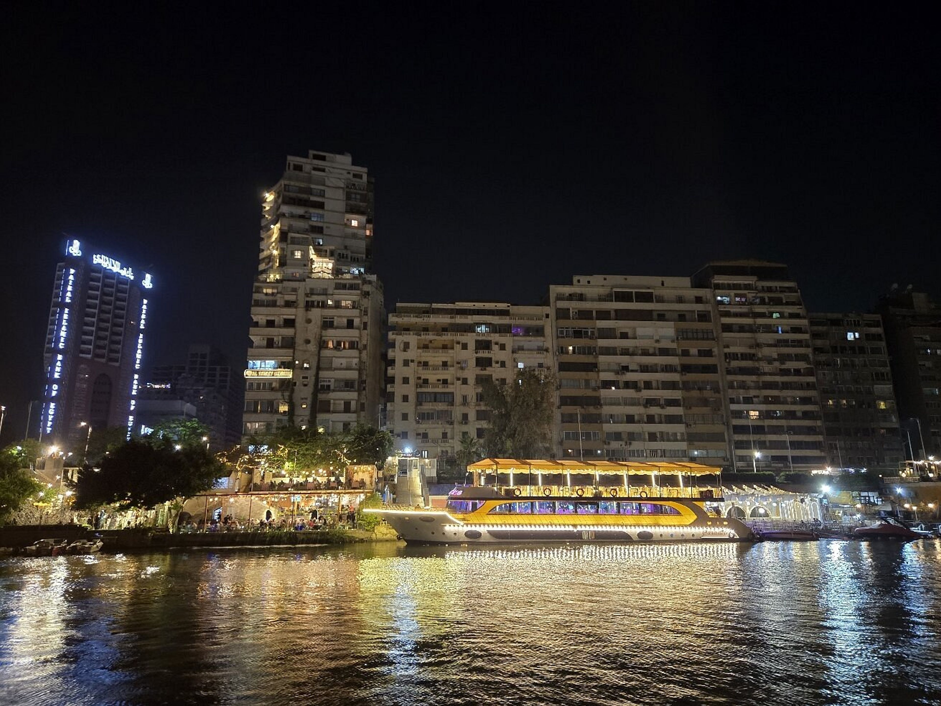 Excursión privada "CRUCERO POR EL NILO CON CENA Y ESPECTÁCULO". "NILE CRUISE WITH DINNER AND SHOW" Private Tour, Cairo, Egypt.