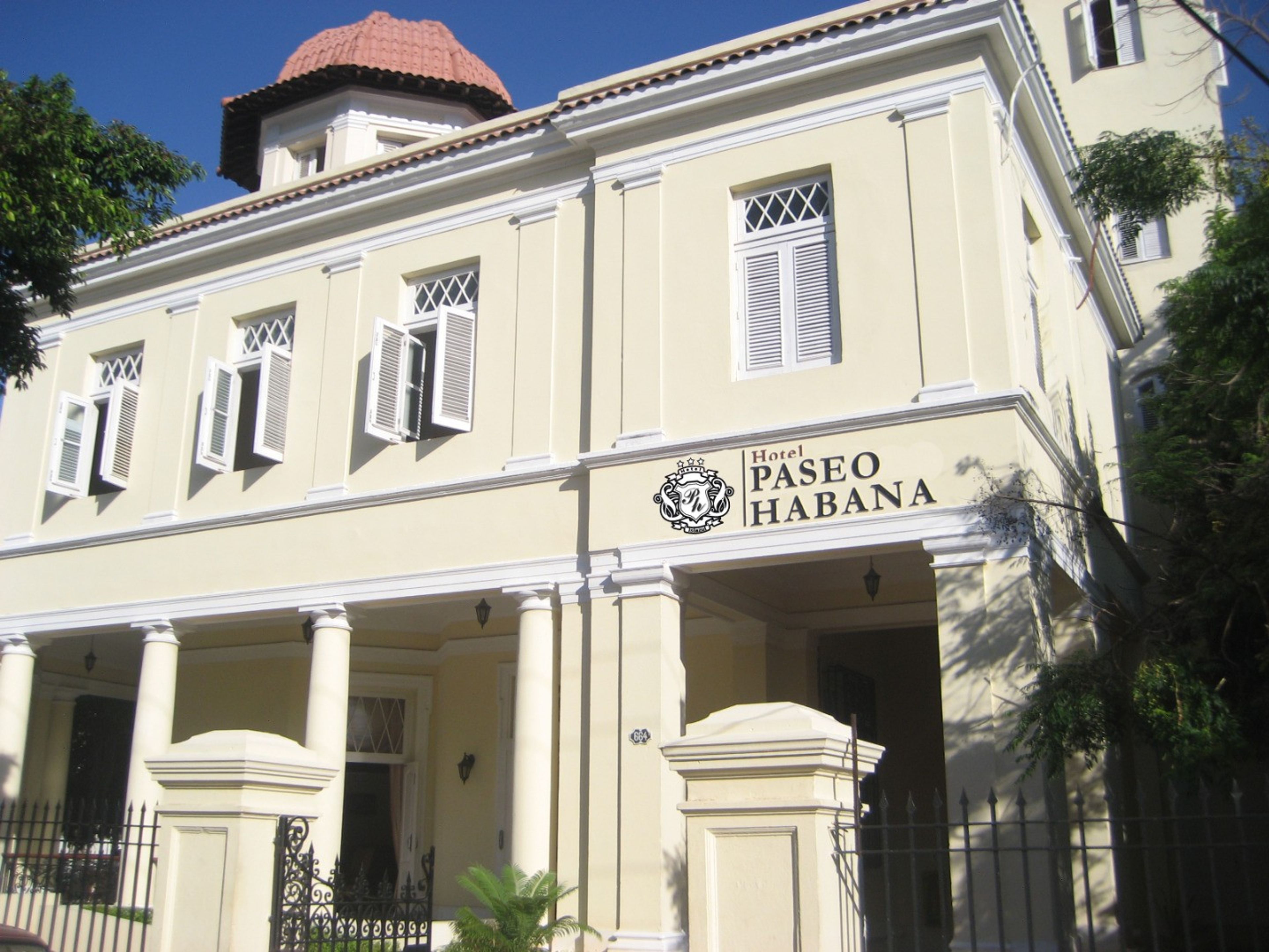 Отель ISLAZUL PASEO HABANAPanoramic hotel view
