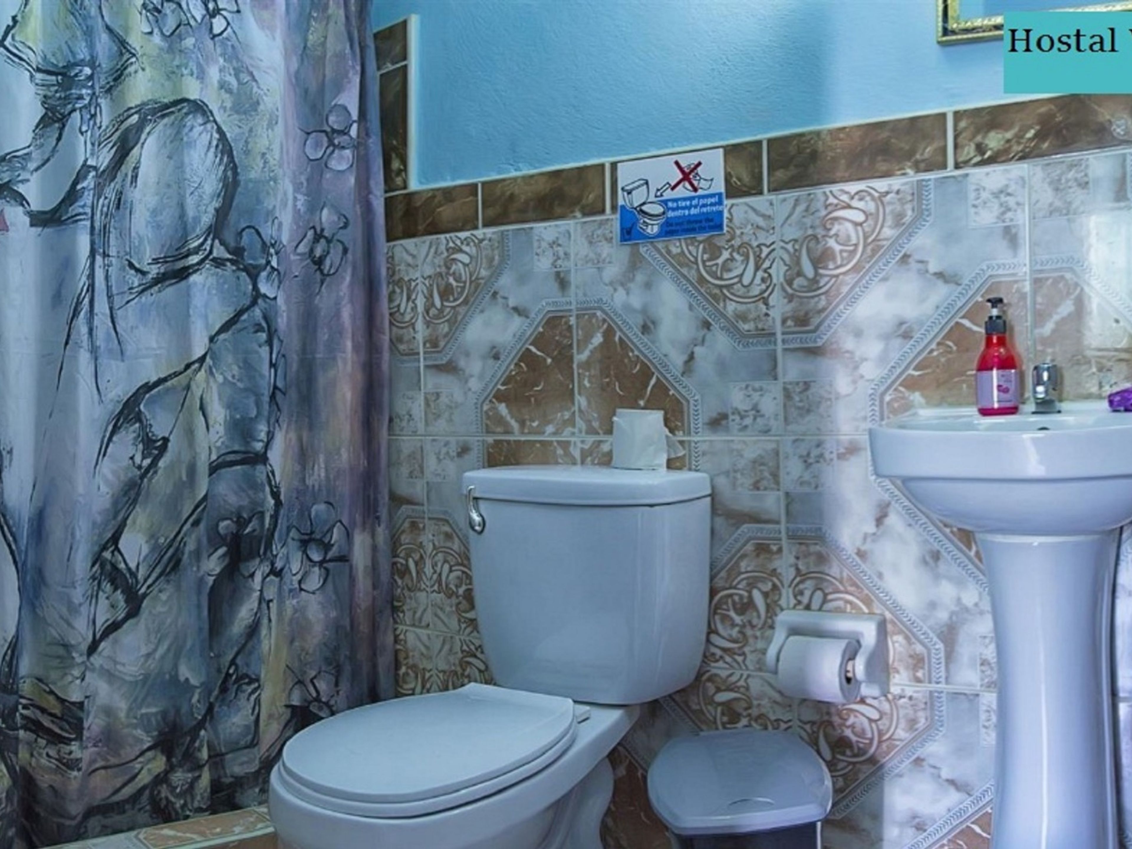 Hostal Vista Park, LEONCIO VIDAL, No. 1Bathroom's 1 view
