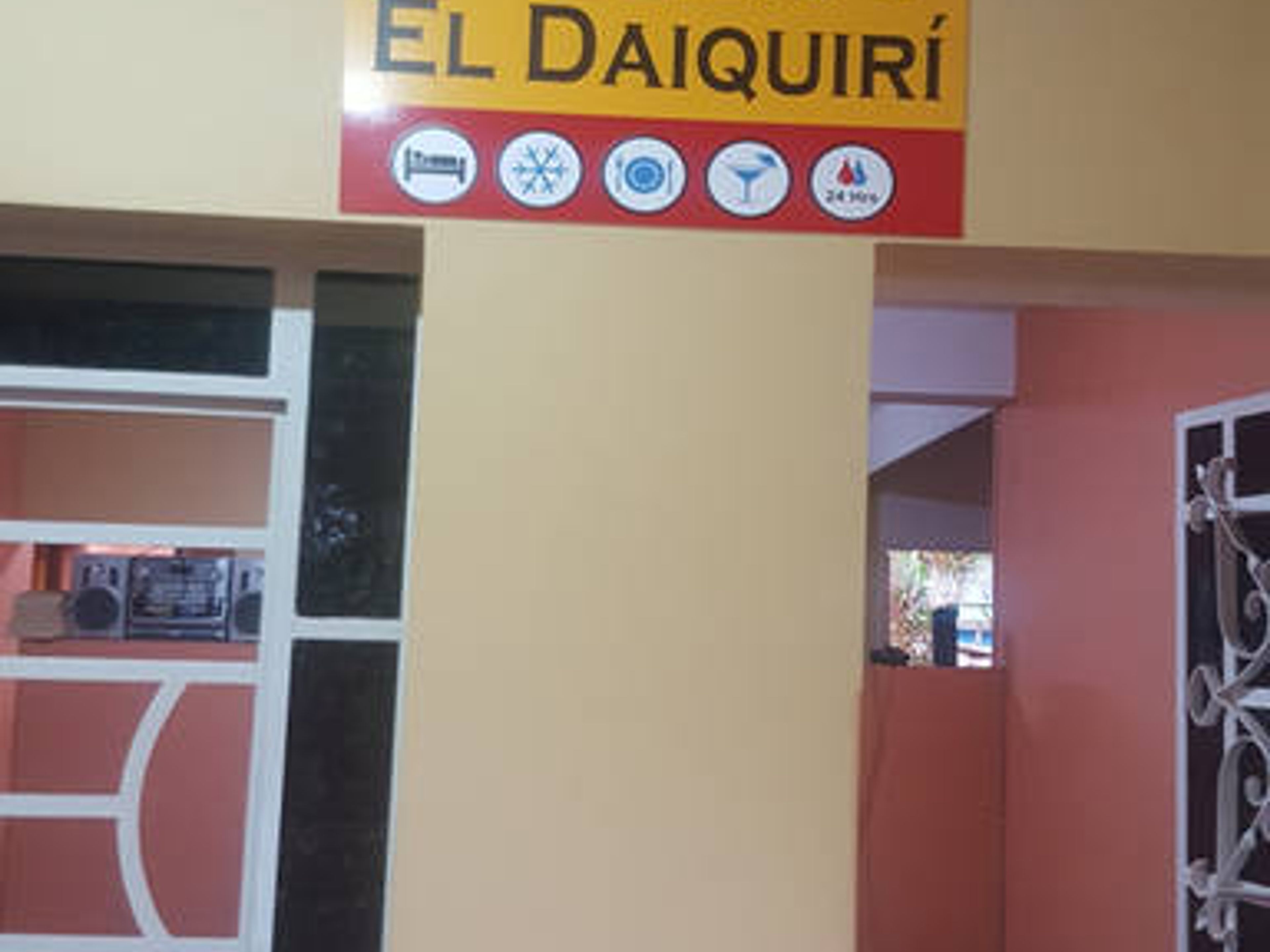 Дом El Daiquirí, ORLANDO NODARSE, No.6Entrance House View