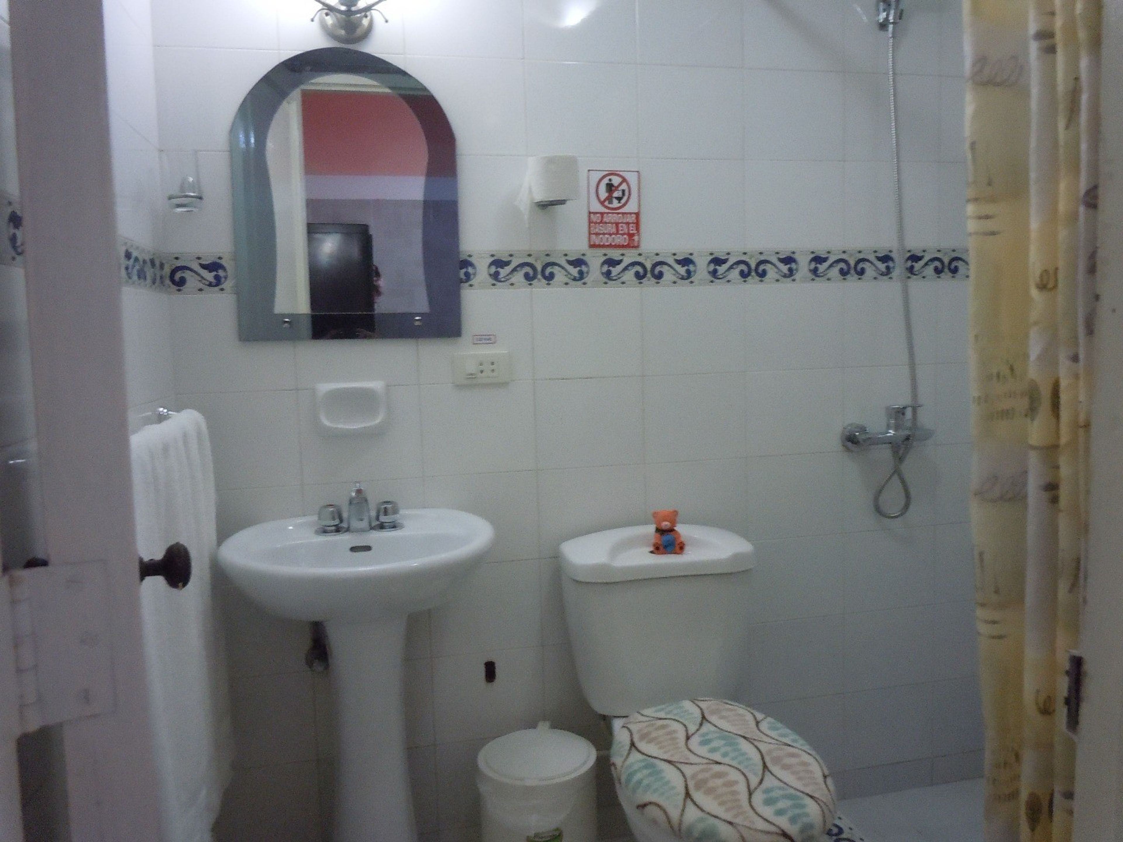Дом María, SAN RAFAEL, No. 505Bathroom's view