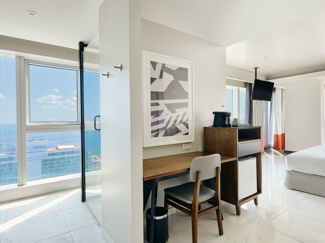 Chambre ELITE SKY LEVEL JUNIOR SUITE HABANA