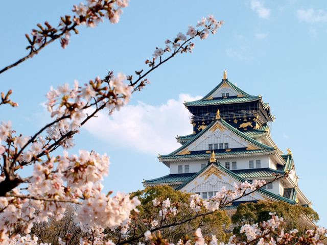 OSAKA.