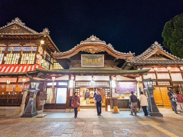 HIROSHIMA - ISHITEJI - DOGO ONSEN - MATSUYAMA.