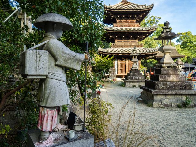 HIROSHIMA - ISHITEJI - DOGO ONSEN - MATSUYAMA.