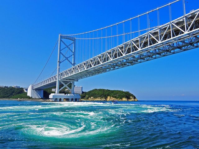 MATSUYAMA - KOTOHIRA - TAKAMATSU - NARUTO - KOBE.