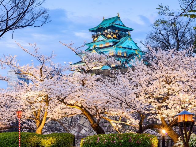 KOBE - OSAKA.