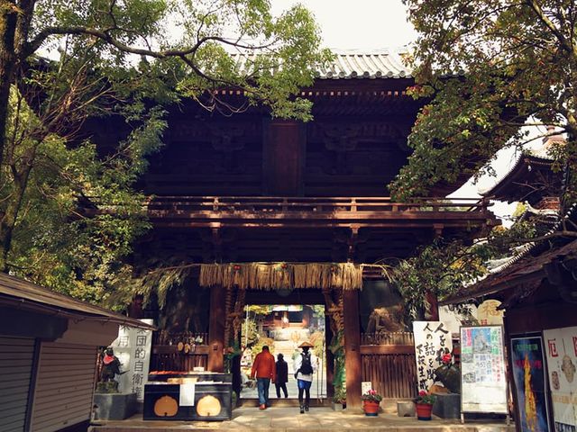 HIROSHIMA - MATSUYAMA.