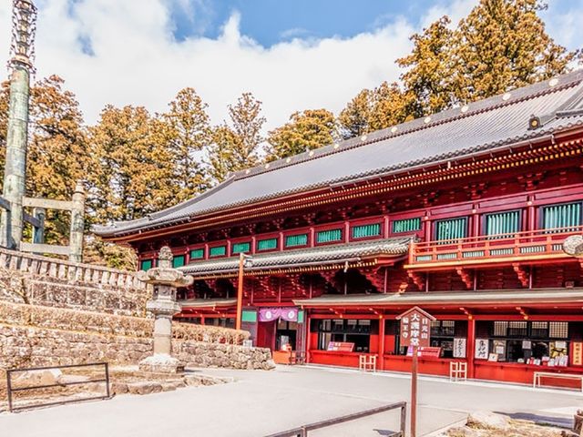 IKAHO - NIKKO - TOKYO.