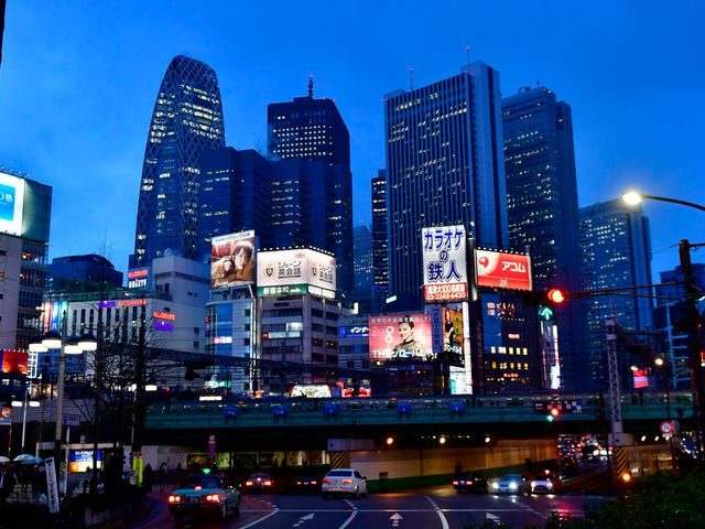 IKAHO - NIKKO - TOKYO.