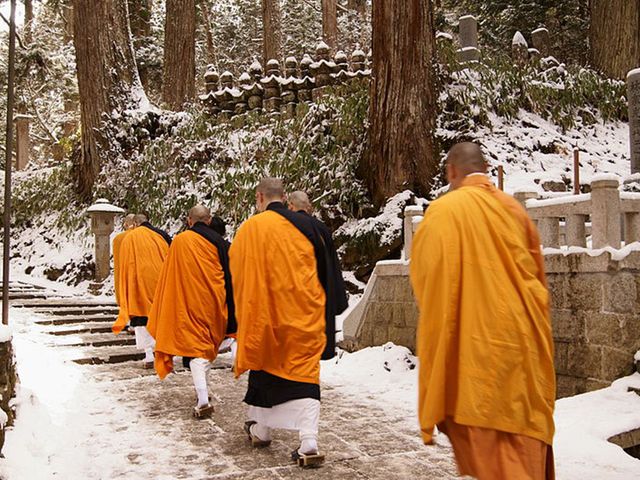 KOBE - OSAKA - MOUNT KOYA.