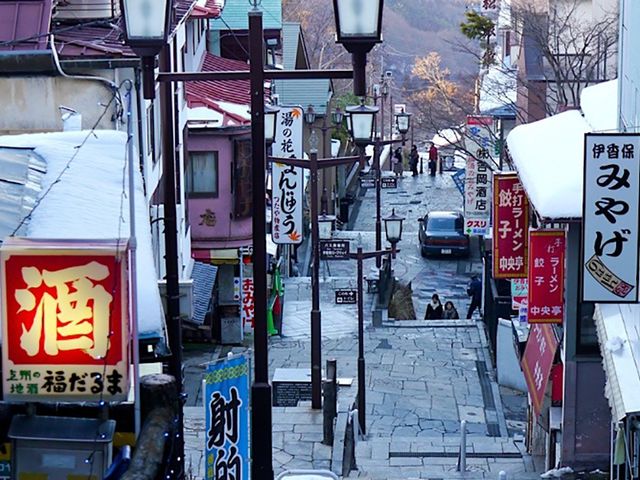 NAGANO - MONKEY PARK - KUSATSU - IKAHO ONSEN.
