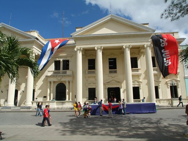 Santa Clara city panoramic view, Villa Clara