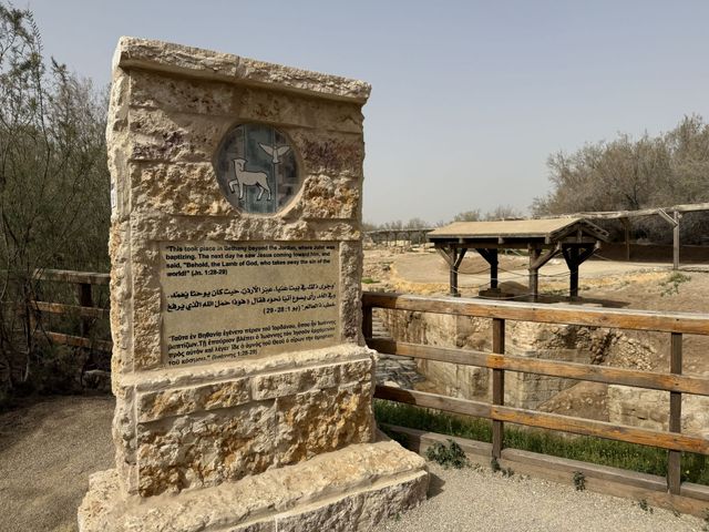 Baptism Site – Bethany Beyond the Jordan. 