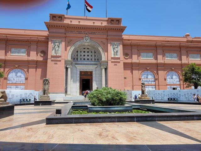 Egyptian Museum Cairo panoramic view, has the largest collection of Pharaonic antiquities in the world, Egypt