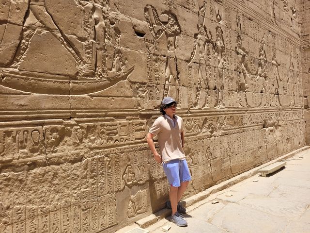 Temple of the God Horus panoramic view, Edfu, Egypt.
