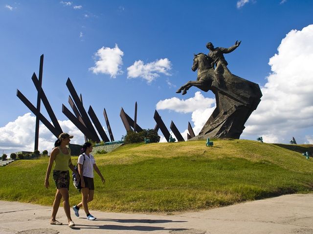 Antonio Maceo revolution square panoramic view, Santiago de Cuba city