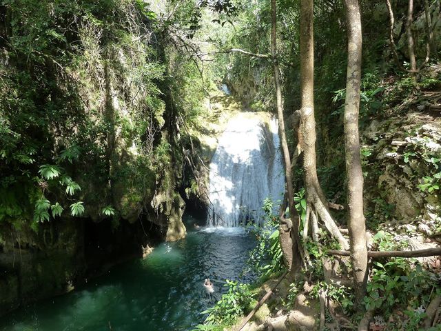 Javira waterfall, El Cubano natural park, Topes de Collantes