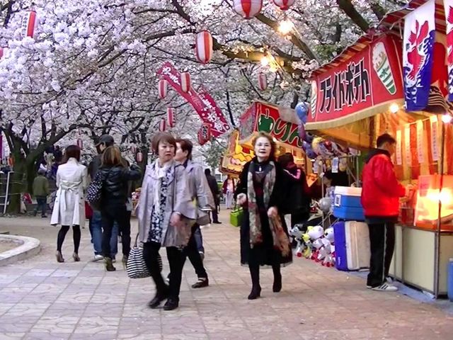 TOKIO.
