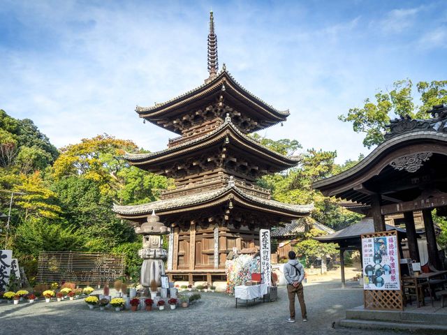 HIROSHIMA - MATSUYAMA.