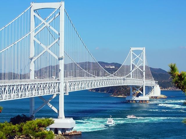MATSUYAMA - KOTOHIRA - TAKAMATSU - NARUTO - KOBE.
