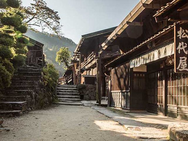 KIOTO - TSUMAGO - MATSUMOTO - NAGANO.