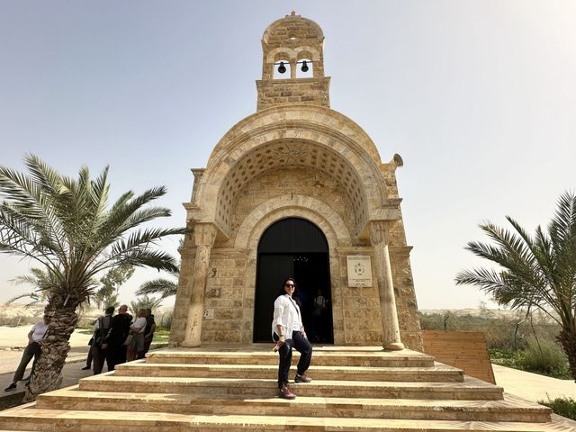 Baptism Site – Bethany Beyond the Jordan. 