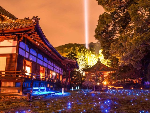 KYOTO.