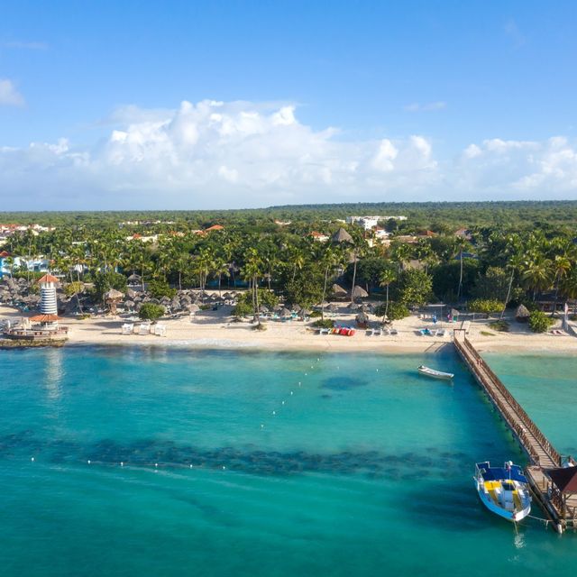 GRAND BAVARO PRINCESS ALL SUITES RESORTS, SPA & CASINO Hotel.