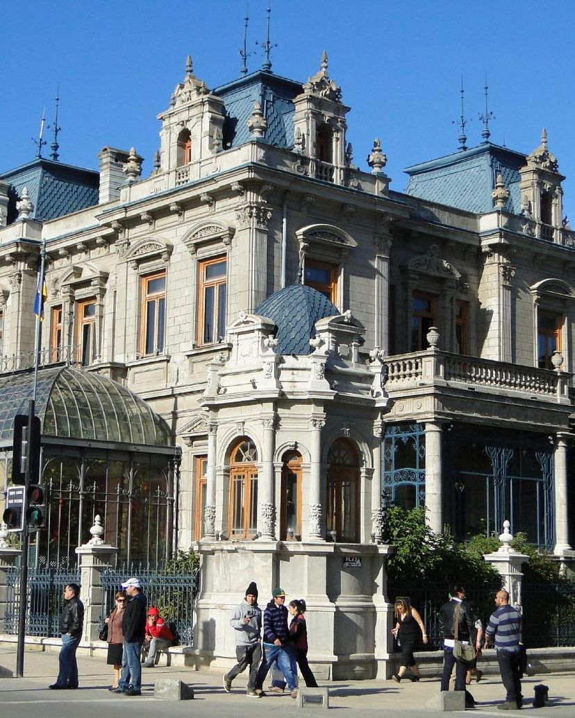"PUNTA ARENAS CITY TOUR + SALESIAN MUSEUM" Tour, Punta Arenas, Chile.