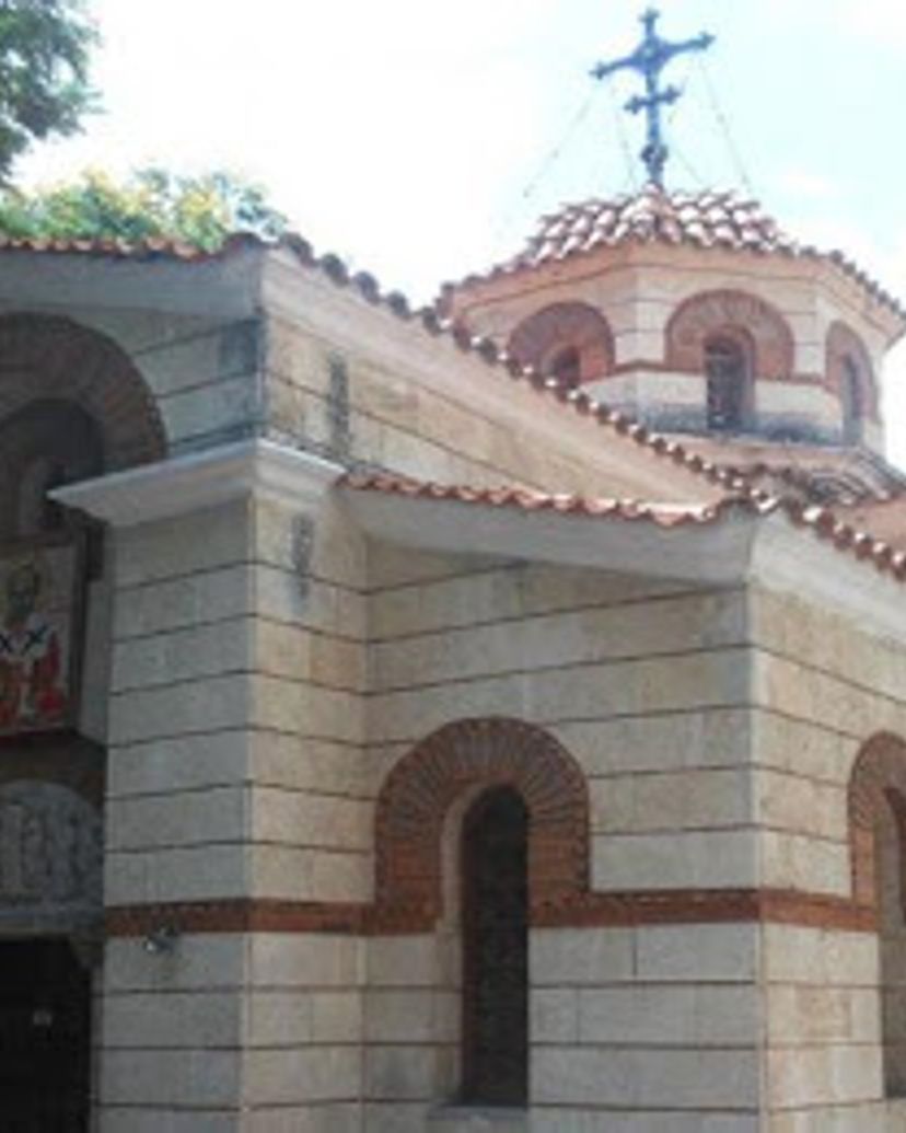 Greek Orthodox Church, Tour "500 years of hope"