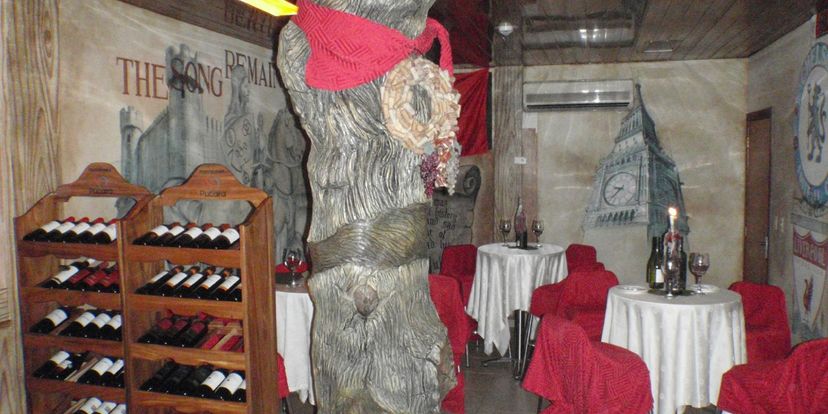 Wine House - Restaurant