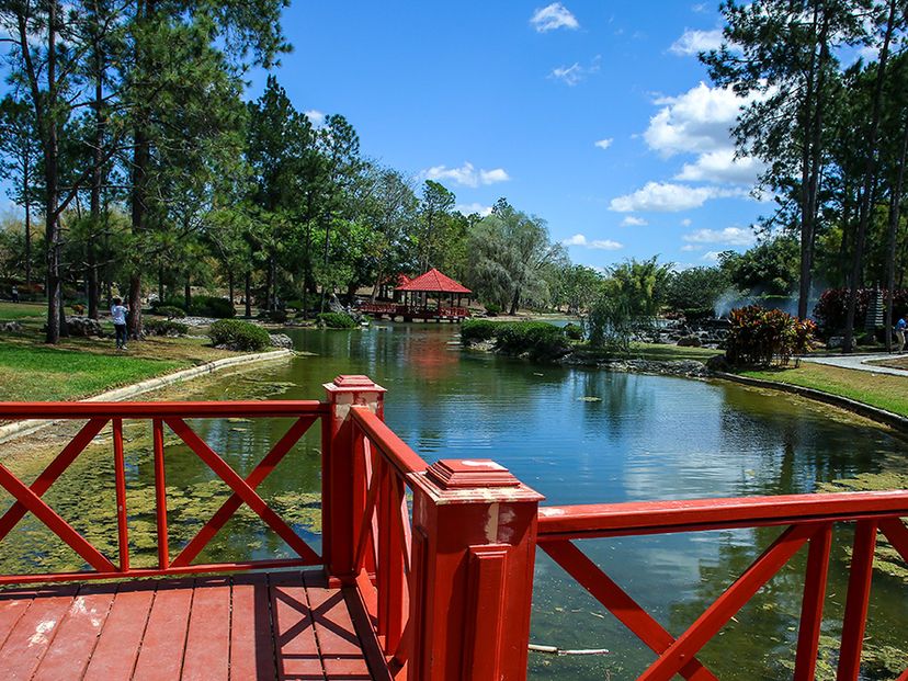 The Botanical Garden of Habana panoramic view, Havana, Cuba.
