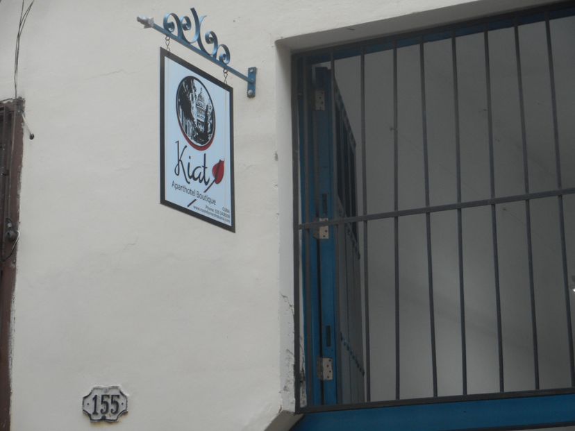 House's entrance details